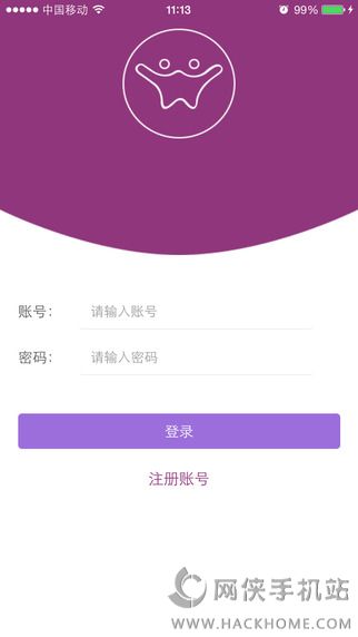 ����app�����ֻ���ͼ2: