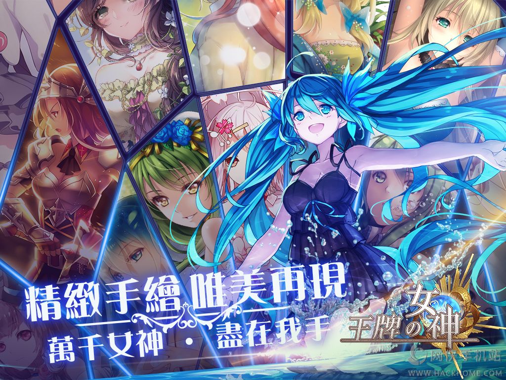 ����Ů�����°�׿��ͼ1: