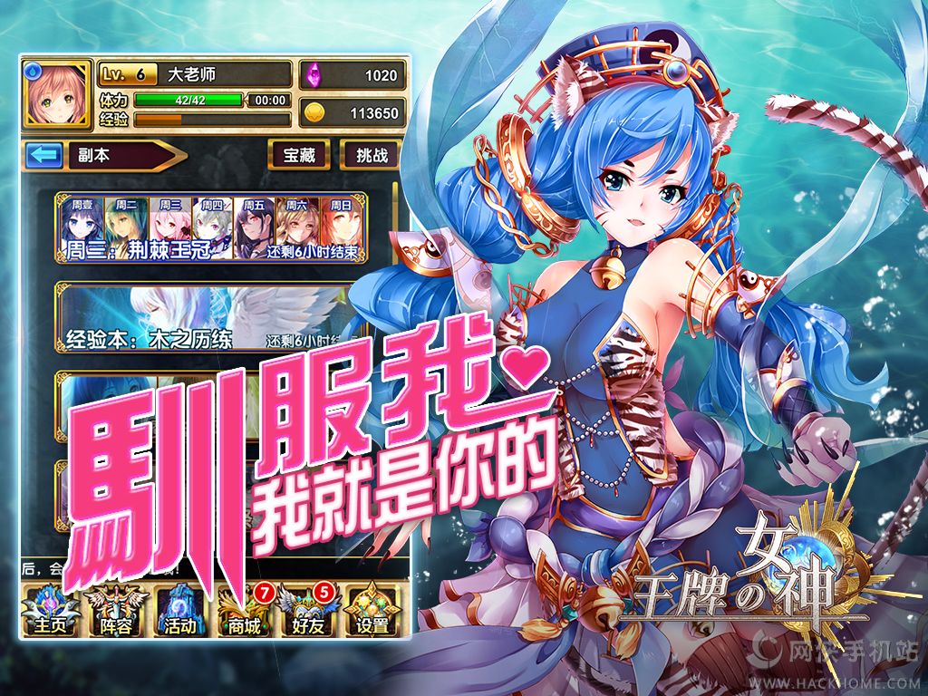 ����Ů�����°�׿��ͼ3: