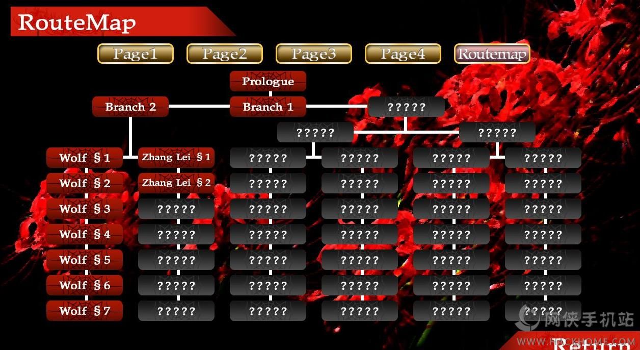 t֩2hİ棨Red Spider2 Exiled D3: