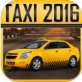 г⳵iOS棨Taxi Driver City v1.0