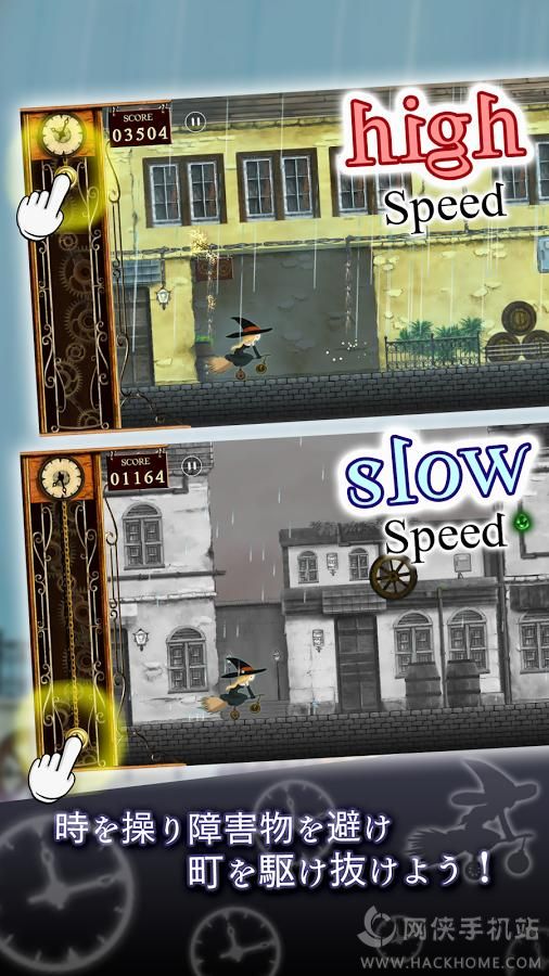 꺺İ棨Mist Rainͼ2: