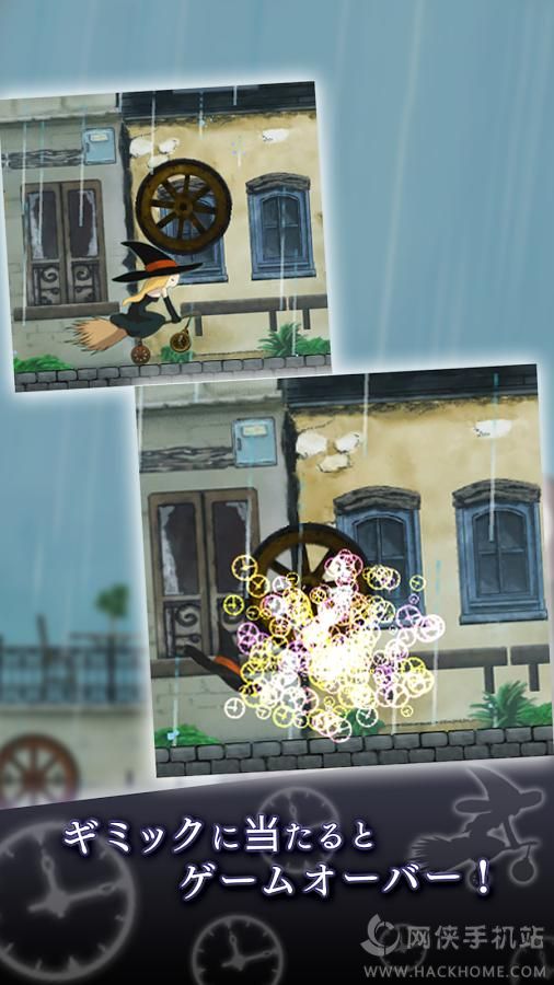 꺺İ棨Mist Rainͼ4: