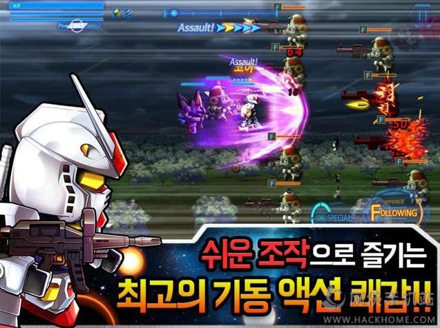 SDֵShooterٷ׿棨SD GUNDAM SHOOTERͼ2: