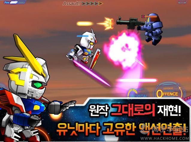 SDֵShooterٷ׿棨SD GUNDAM SHOOTERͼ3: