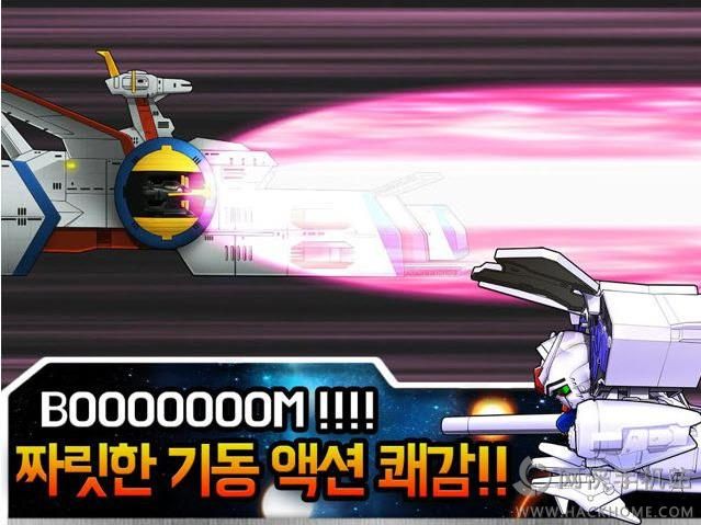 SDֵShooterٷ׿棨SD GUNDAM SHOOTERͼ4: