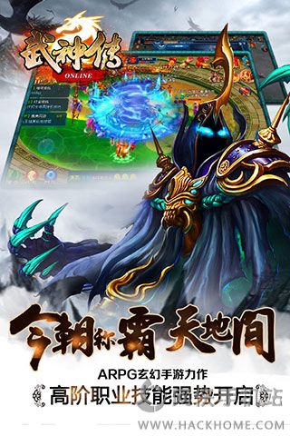 �������°�׿��ͼ2: