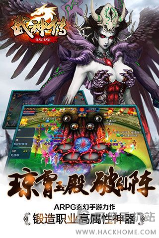 �������°�׿��ͼ3: