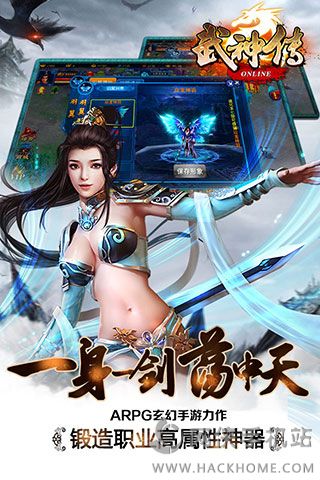 �������°�׿��ͼ4: