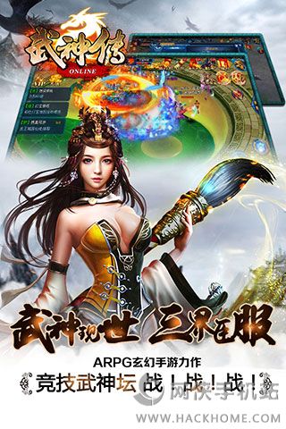 �������°�׿��ͼ5: