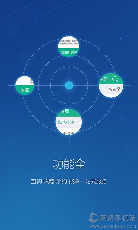 ˽���ҹٷ������ֻ���appͼ1: