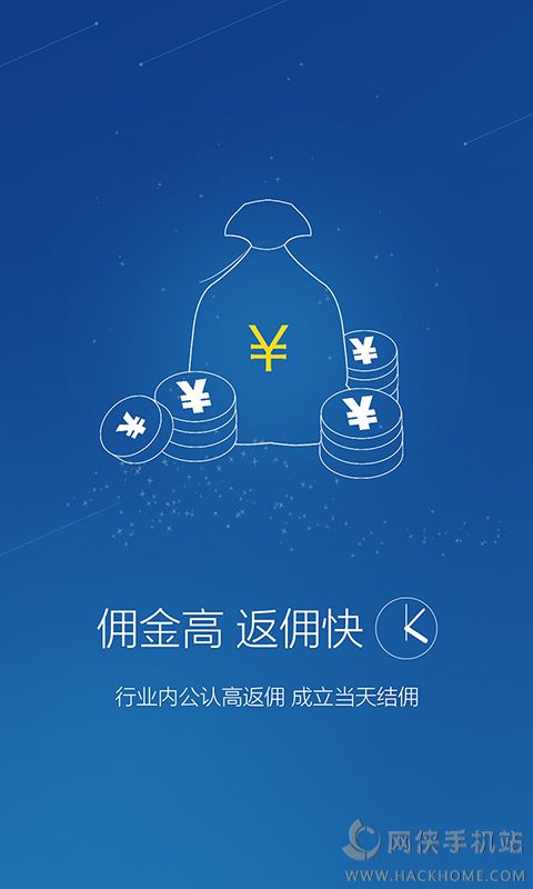 ˽���ҹٷ������ֻ���appͼ2: