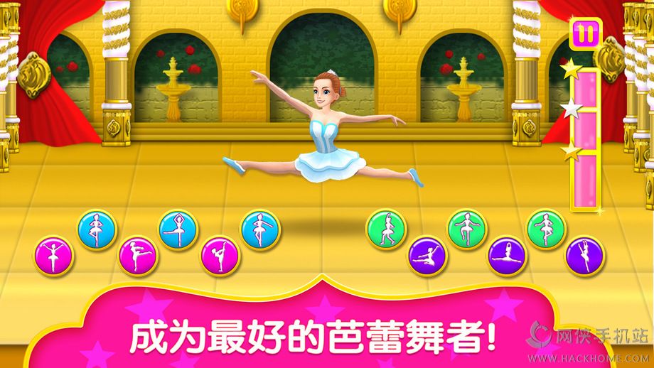 ߹ٷ׿[ballet danceD2: