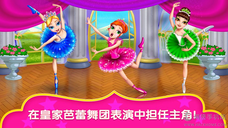 ߰׿°׿棨ballet danceD5: