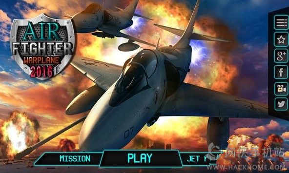 ս2024İ׿棨Air Fighter 2024ͼ4: