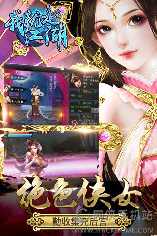 �Ҿ��ǽ������ιٷ���׿��ͼ1: