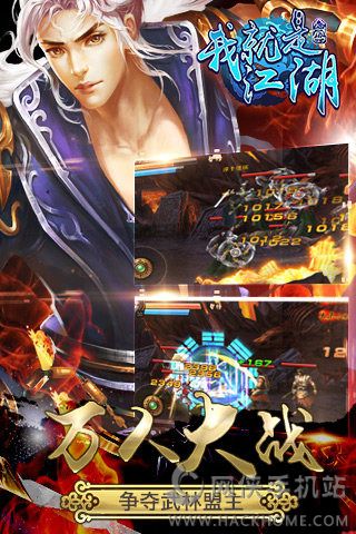 �Ҿ��ǽ������ιٷ���׿��ͼ4: