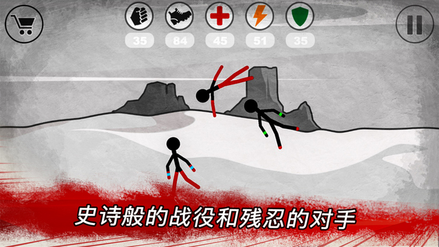 ս2ios棨Sticked Man Fighting 2ͼ3: