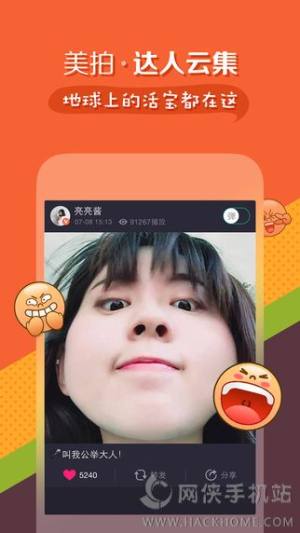 ȫappD2