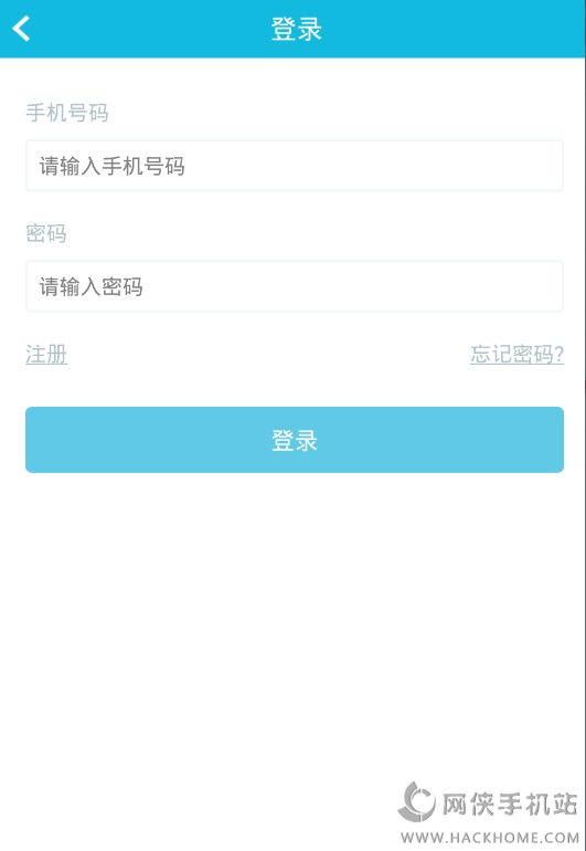 ţǻ۳йٷappͼ1: