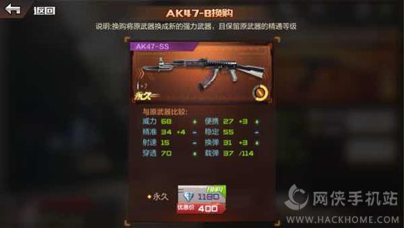 Խ𾀘AK47QُSSԃrȷDƬ2