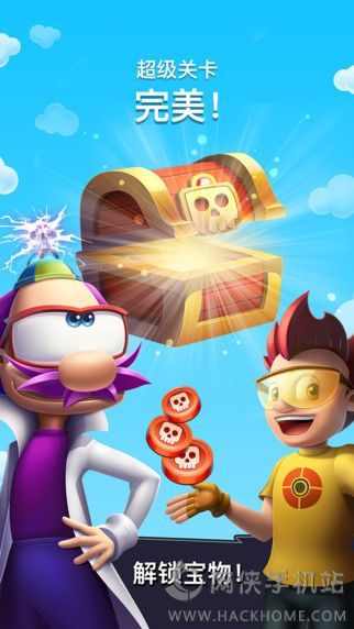 ��˹���ܵ��ٷ���׿��ͼ1: