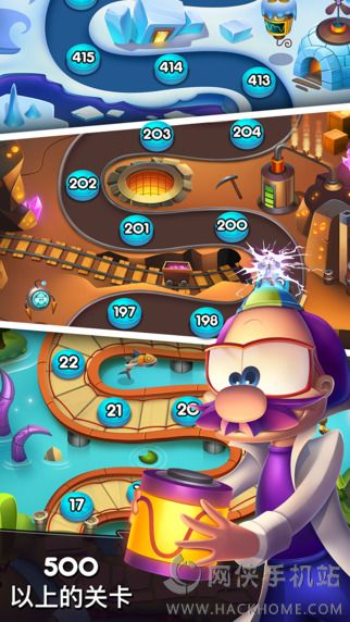 ��˹���ܵ��ٷ���׿��ͼ3: