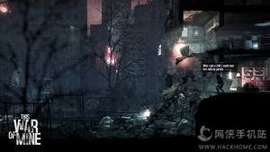 This War of Mine׿ͼ4