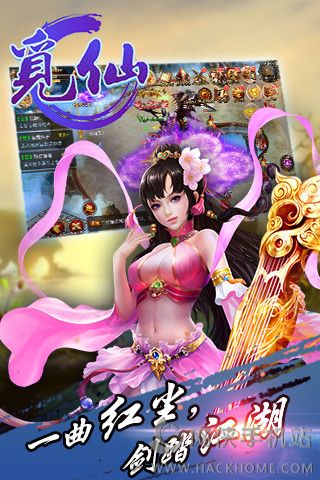 �������ιٷ���׿��ͼ1: