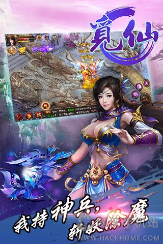 �������ιٷ���׿��ͼ5: