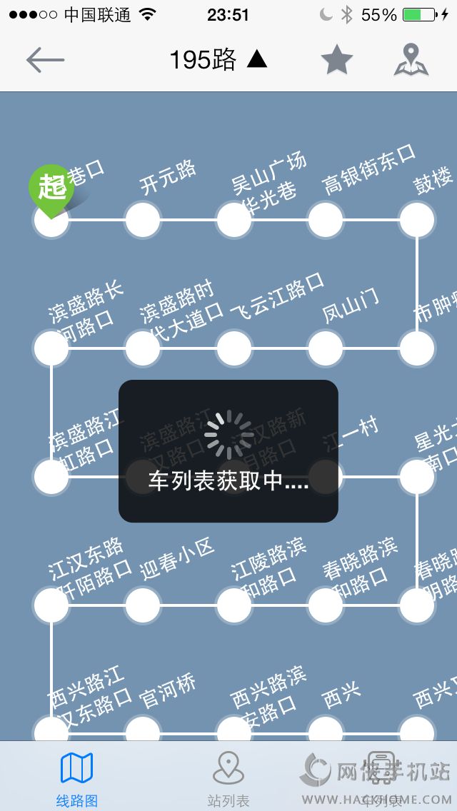 ͨݹٷappͼ1: