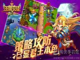 ٷios棨clash of storm v1.9.11