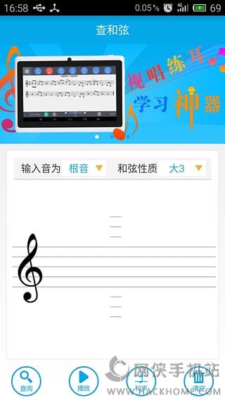 appֻͼ4: