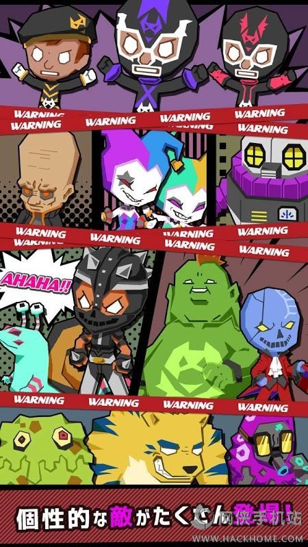 Ӣ۶Ϸ׿أDash Heroesͼ2: