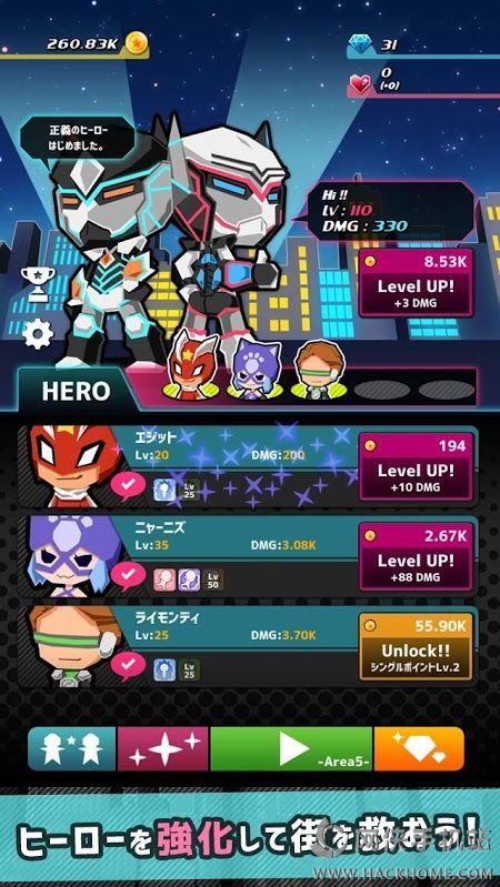 ӢϷڹƽ棨Dash Heroesͼ3: