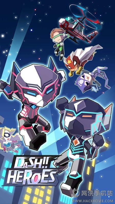 Ӣ۶Ϸ׿أDash Heroesͼ4:
