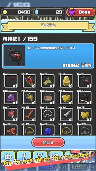 ħ°׿棨Deamons Dungeonͼ4: