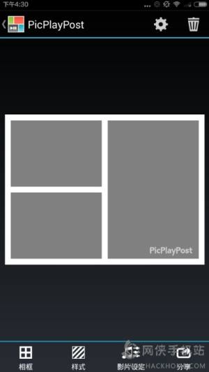 picplaypostôãpicplaypostʹý̳ͼƬ2