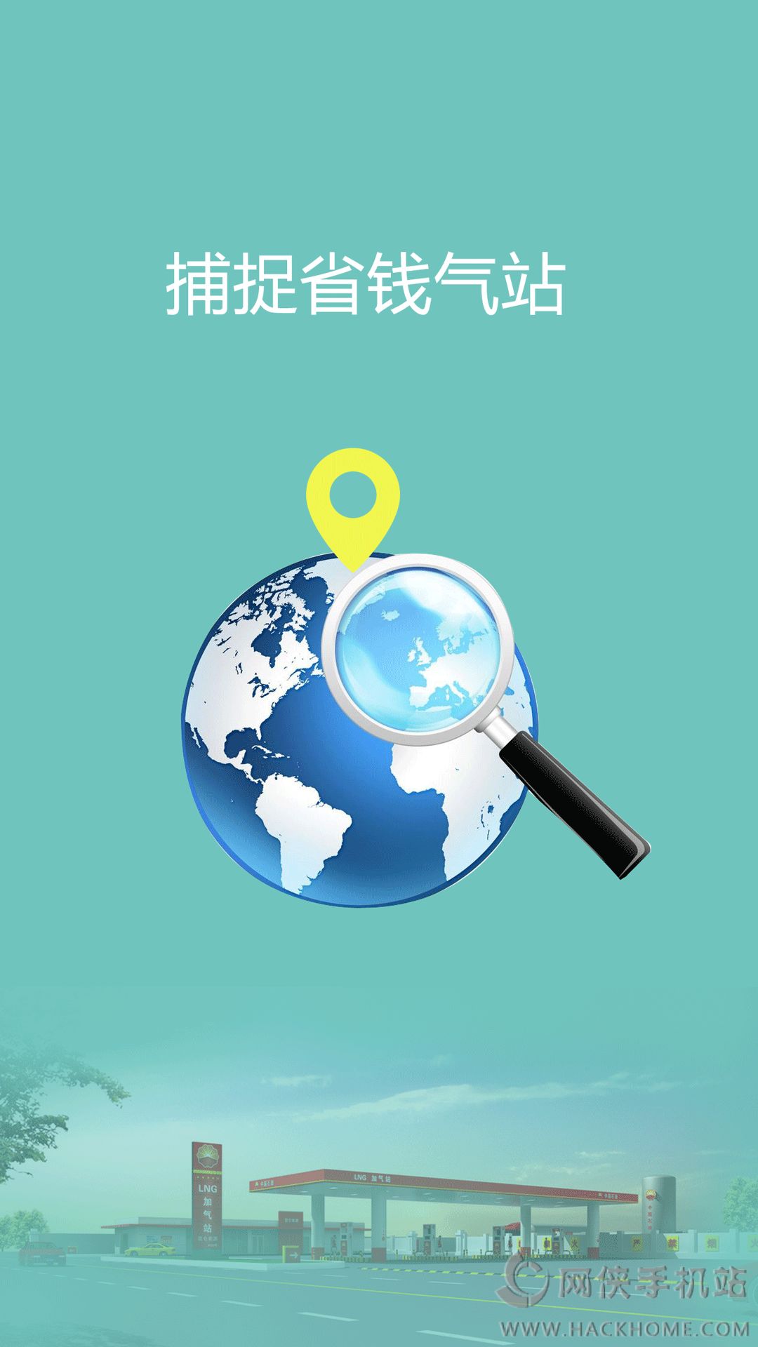 èappٷֻͼ3: