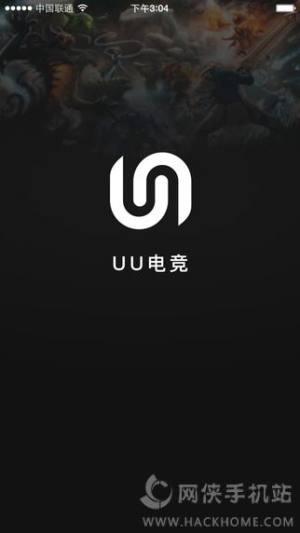 UU羺ͼ1