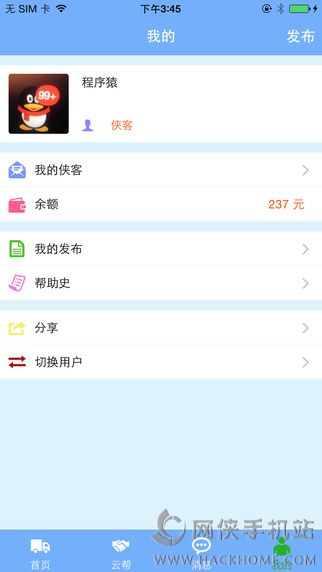appֻͼ4: