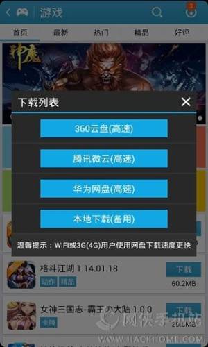 [򌚺iosD1