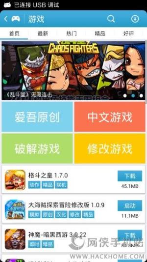 [򌚺iosD3