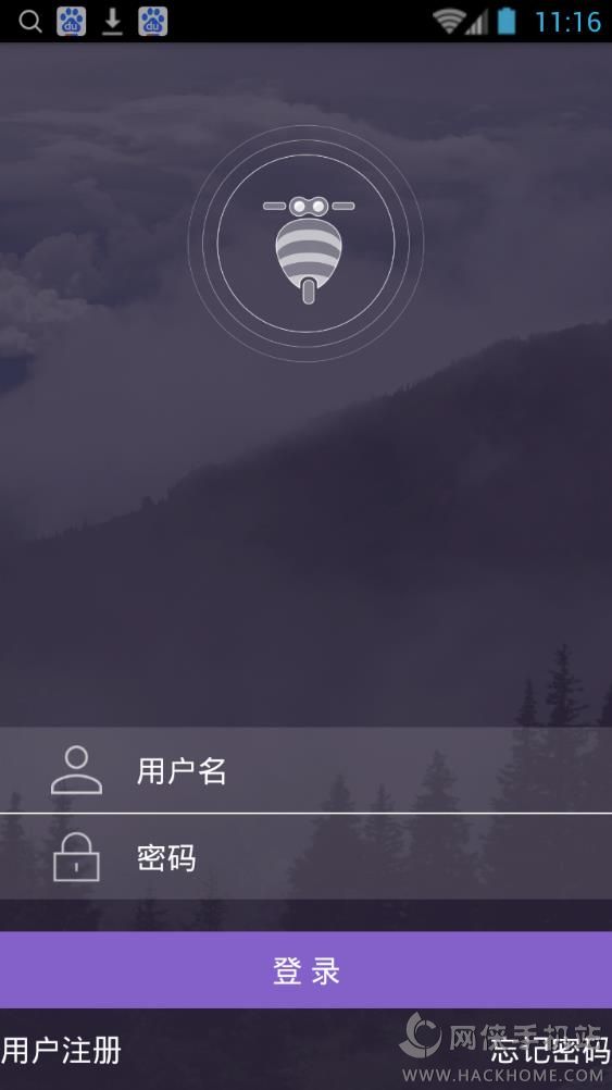 ۷䳵˰ֻappͼ1: