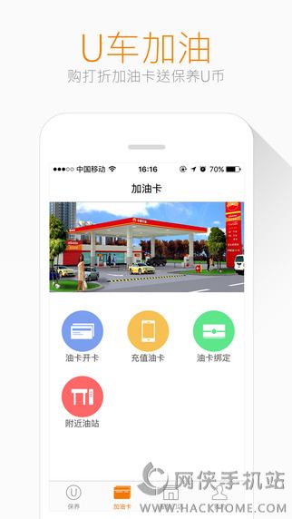 ��ʨ������ͼ2