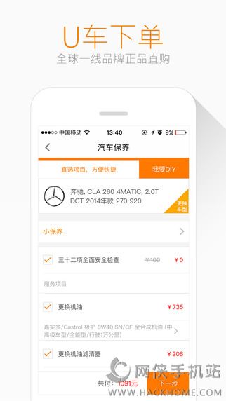 ��ʨ������ͼ4