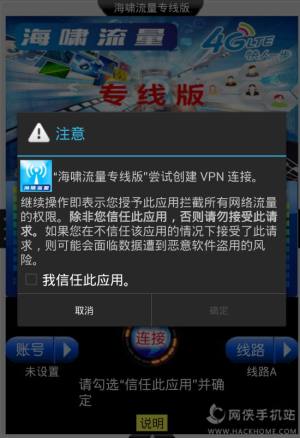 [appD2
