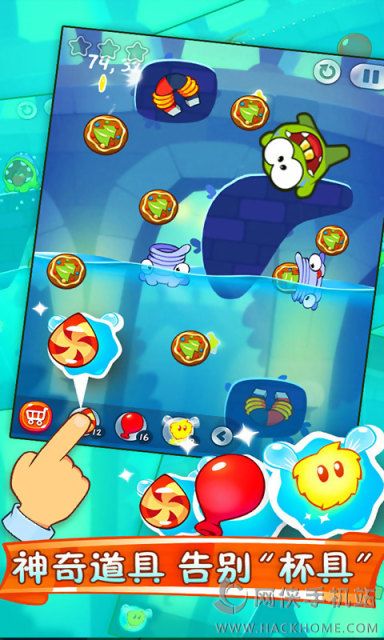 ������������Ϸͼ2