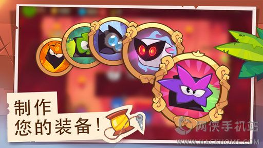֮ٷ׿棨King of Thievesͼ1: