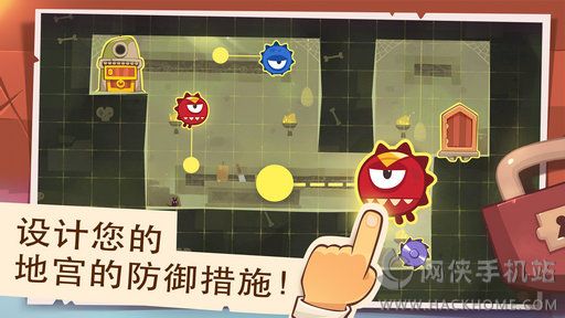 ֮ٷ׿棨King of Thievesͼ2: